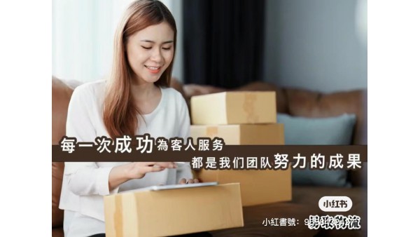 謝谢你们節